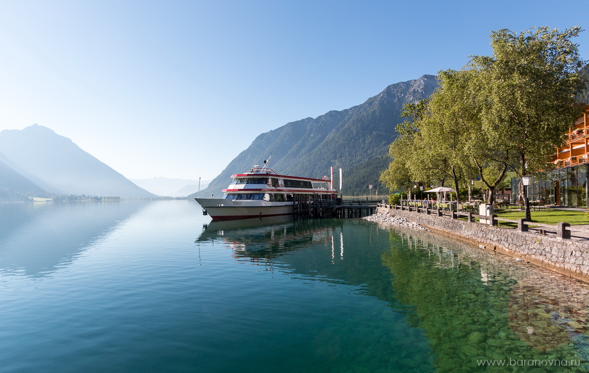 Pertisau